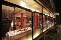 sylwester Noc Sylwestrowa w  CASA ITALIA
