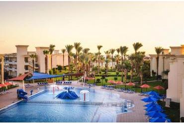 Swiss Inn Resort Hurghada (ex. Hilton Hurghada Resort)
