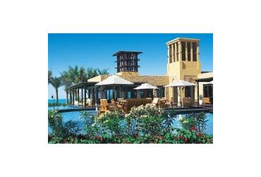Arabian Court at One & Only Royal Mirage