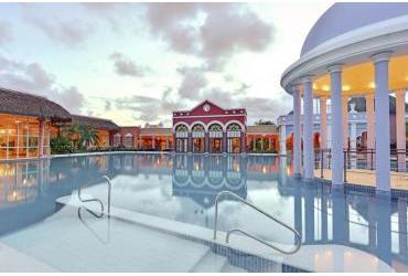 Sylwester na Kubie Hotel Iberostar Varadero