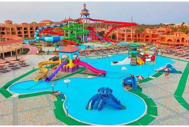 Charmillion Garden Aqua Park (ex Sea Gardens)