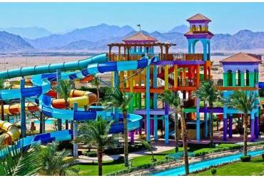 Charmillion Club Aqua Park (ex Sea Club Aqua Park)