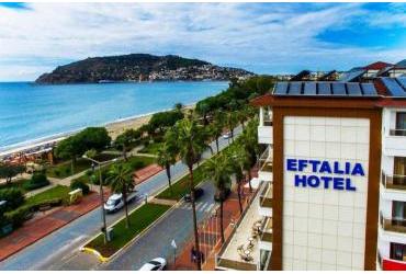 Eftalia Downtown (ex. Eftalia Aytur)